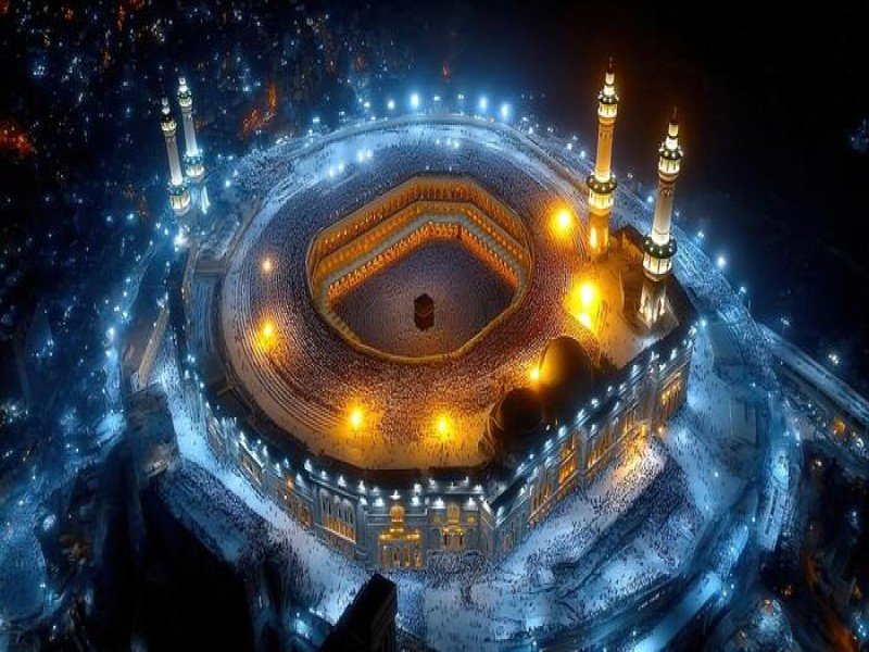 Best Umrah Packages