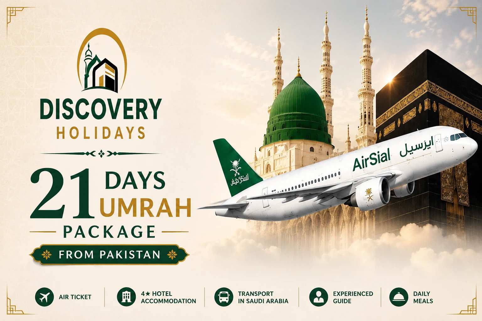 21 Days Umrah Package